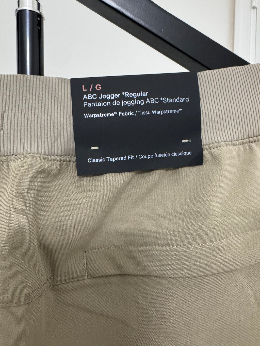 Lululemon ABC Regular Jogger Warpstreme Men’s L WSHG Green Khaki LM5BKOS